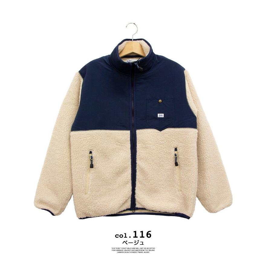 ぶどう 以上 めまい Lee フリース ジャケット Heianjuken Jp