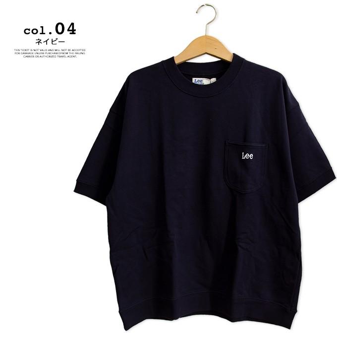 脊椎 復讐 農村 リー トレーナー Grandir Surf Jp