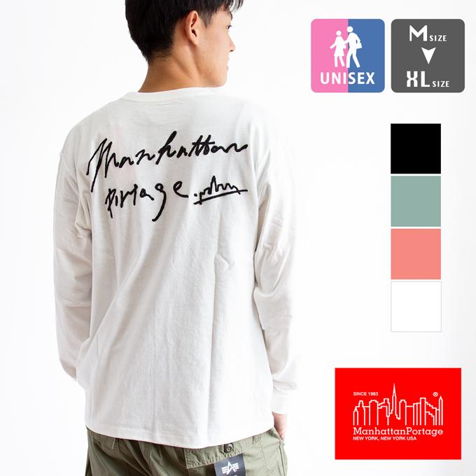 Manhattan Portage マンハッタンポーテージ 】 Long Sleeve Print T-Shirt プリントL/SL ロゴ T