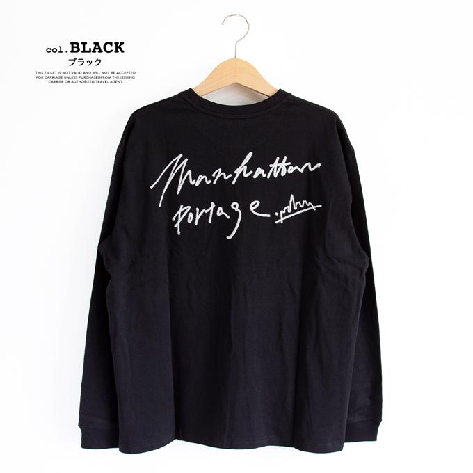 【 Manhattan Portage マンハッタンポーテージ 】 Long Sleeve Print T-Shirt プリントL/SL ロゴ Tシャツ 22FW-MP-M501 / 22AW｜jeansstation｜08