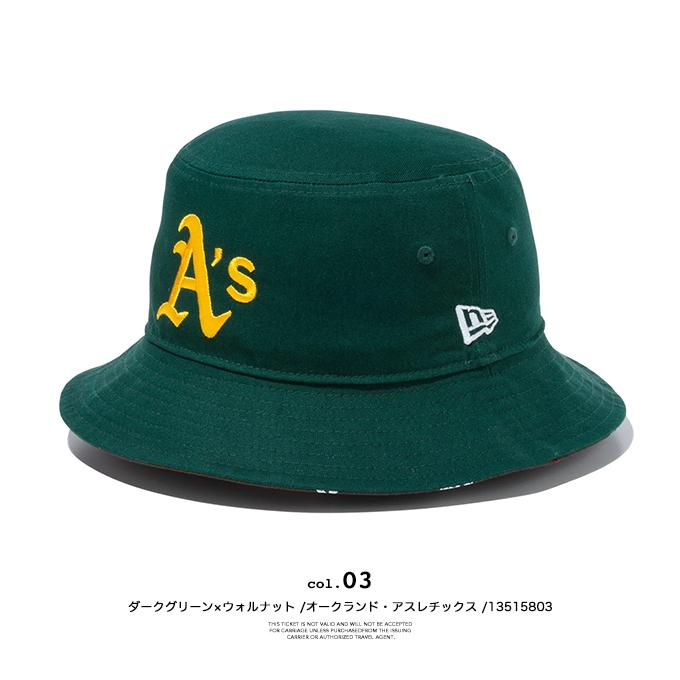 Bucket（NEW ERA） NEW ERA ニューエラ BUCKET01 MLB Reversible Hat