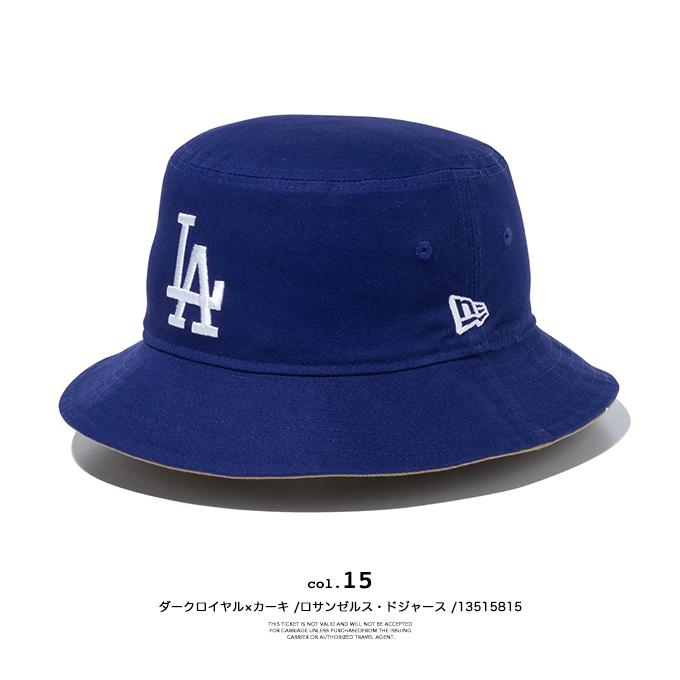 Bucket（NEW ERA） NEW ERA ニューエラ BUCKET01 MLB Reversible Hat