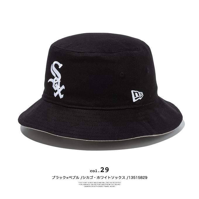 Bucket（NEW ERA） NEW ERA ニューエラ BUCKET01 MLB Reversible Hat