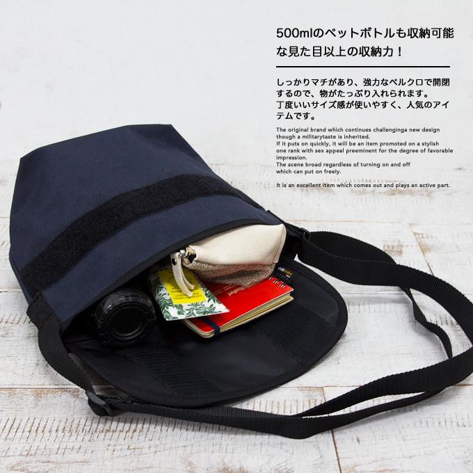 Manhattan Portage マンハッタンポーテージ】 Casual Messenger Bag XS