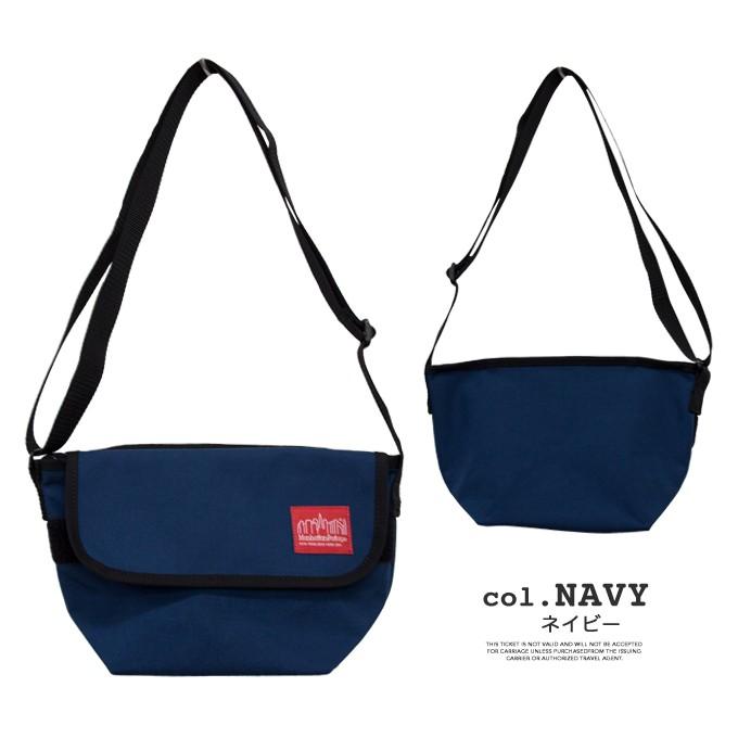 バッカン・タックルバッグ Manhattan Portage  Casual Messenger Bag Canvas  XS  Blue(6000) Manhattan Portage マンハッタンポーテージ】 Casual Messenger Bag XS