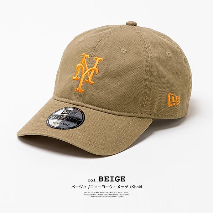 Manhattan Portage（マンハッタンポーテージ） MLB × NEW ERA 9TWENTY