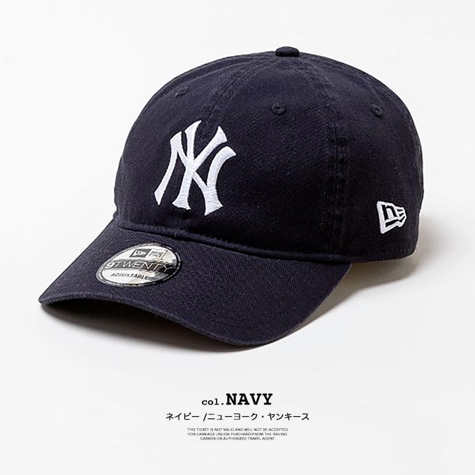 Manhattan Portage（マンハッタンポーテージ） MLB × NEW ERA 9TWENTY