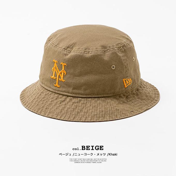 Manhattan Portage（マンハッタンポーテージ） MLB × NEW ERA BUCKET01