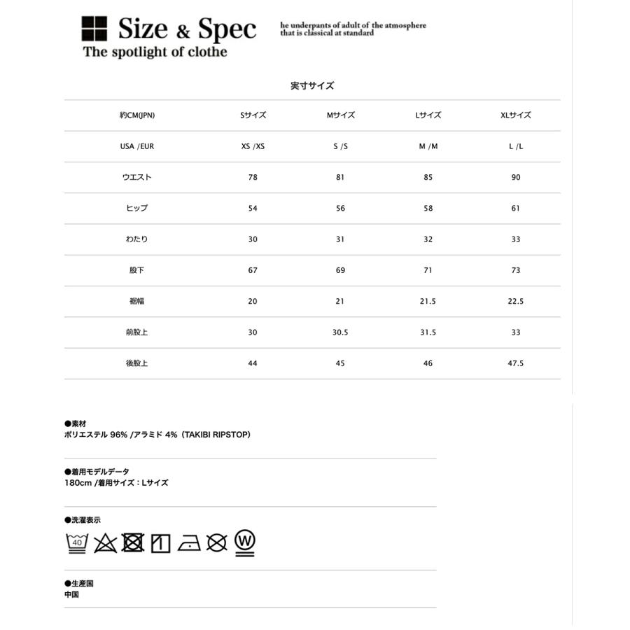 安全Shopping 10 ジーノ プロジェクトミュー S724 L700S ミラ 09〜04 03 プロミュー スポーツリアシュー