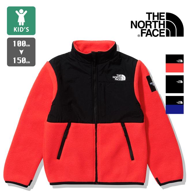 白木/黒塗り NORTHFACE ノースフェイス KIDS Denali Jacket K NAJ72256