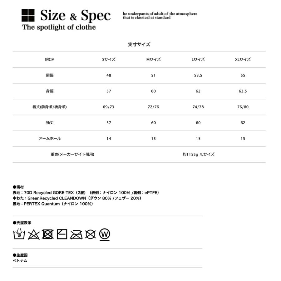 THE NORTH FACE ザ・ノース・フェイス Mountain Down Jacket マウンテン ダウン ジャケット ND92237 /2023AWの画像