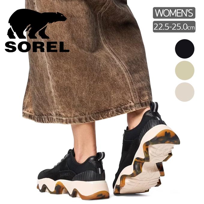 SOREL（ソレル） KINETIC IMPACT II WONDER LACE キネティック