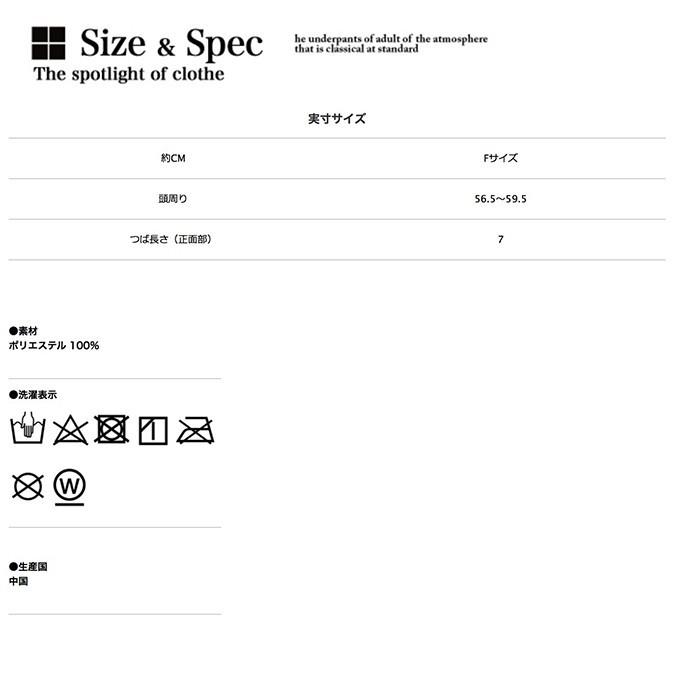 The North Face ザ ノースフェイス Square Logo Cap スクエア ロゴ キャップ Nn 21ss Nnec ジーンズステーション Yahoo 店 通販 Yahoo ショッピング