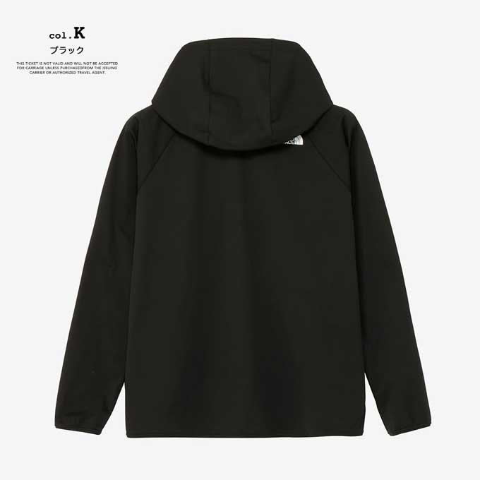THE NORTH FACE（ザ ノースフェイス） Sunshade Full Zip Hoodie サン