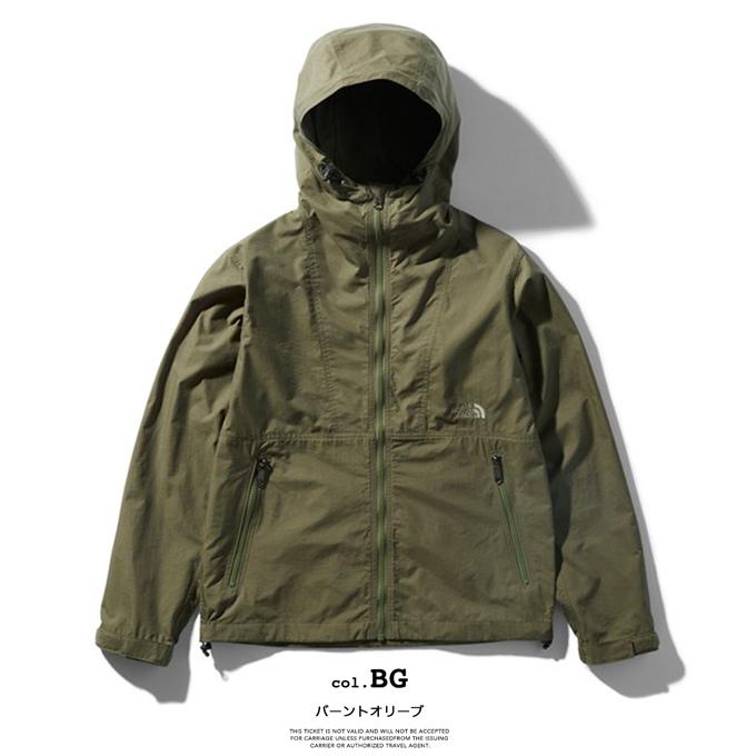 8442円 国内在庫 ノースフェイス コンパクトジャケット レディース Nt S