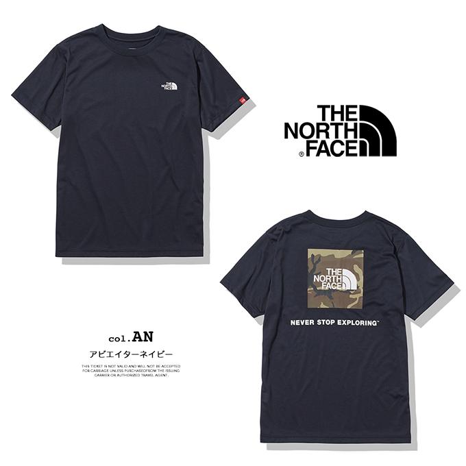 The North Face ザ ノースフェイス S S Square Camofluge Tee スクエア カモフラ ロゴ S S Tシャツ Nt32158 21ss Nt32158ec ジーンズステーション Yahoo 店 通販 Yahoo ショッピング