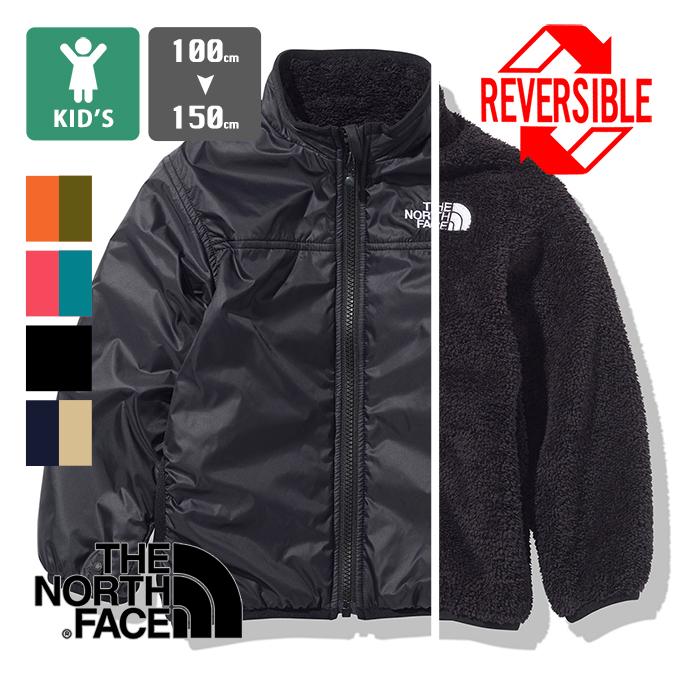 ザノースフェイス　THE NORTH FACE リバーシブル　ジャンパー