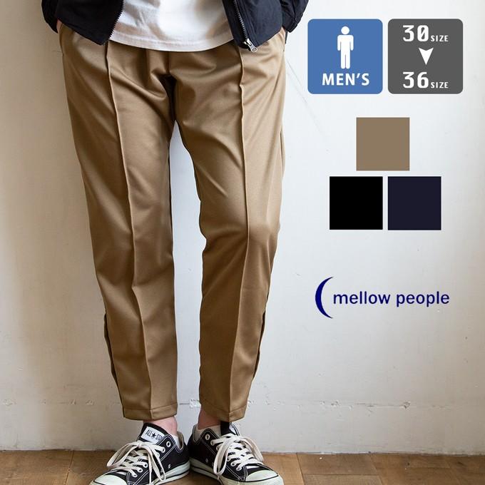 mellow people（メローピープル） 【SALE!!】【 】 Dryflex Track 
