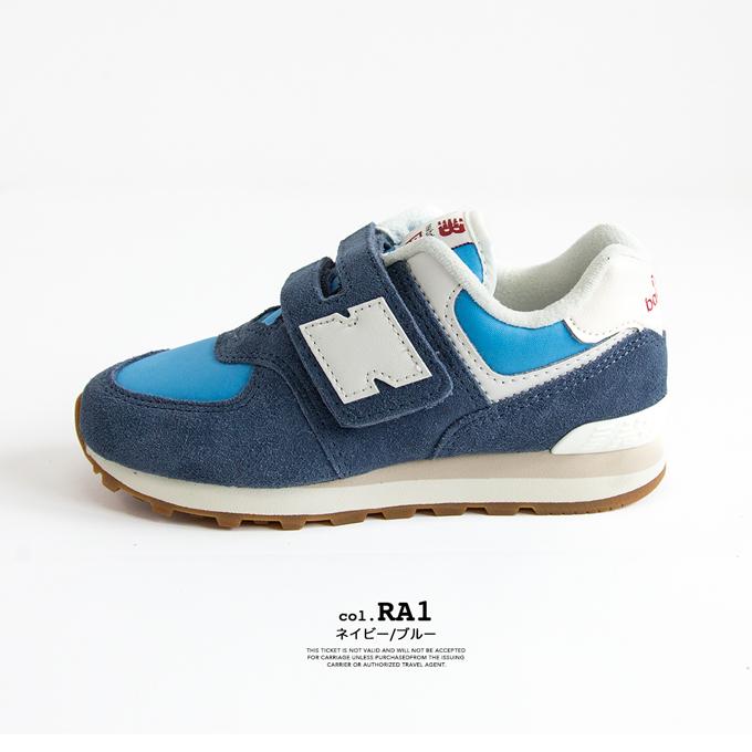 New Balance（ニューバランス） 574 キッズ スニーカー / PV574RA1