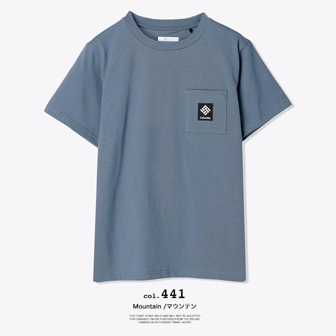 Columbia（コロンビア） Y James Brook Short Sleeve Tee ユース