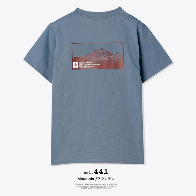 Columbia（コロンビア） Y James Brook Short Sleeve Tee ユース