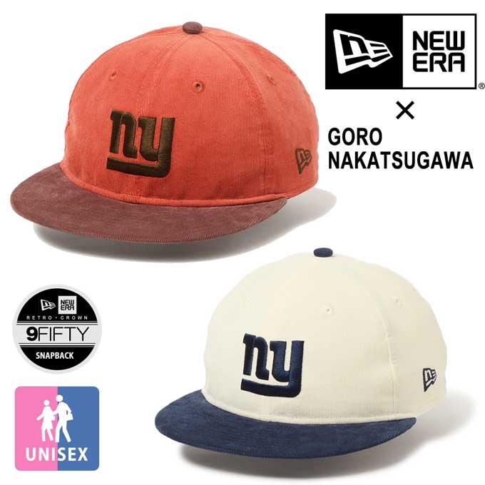 9FIFTY NEW ERA ニューエラ RC9FIFTY Powered by GORO NAKATSUGAWA
