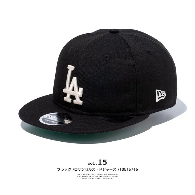 NEW ERA ニューエラ RC 9FIFTY Retro Series MLB ロゴ キャップ 135157 /13515708 13515715 23SUMMER｜jeansstation｜16