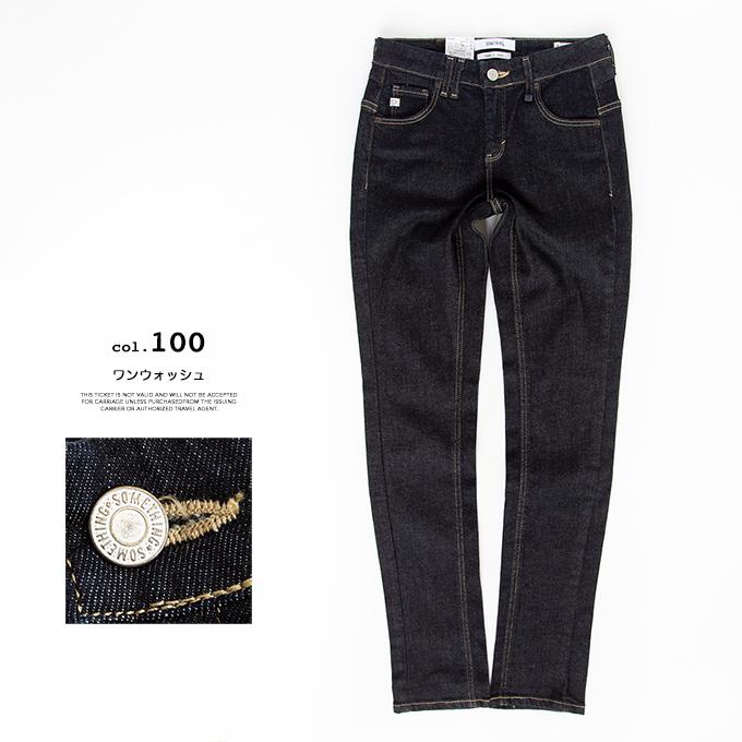 SOMETHING（サムシング） 【 SOMETHING サムシング 】 ANN STANDARD