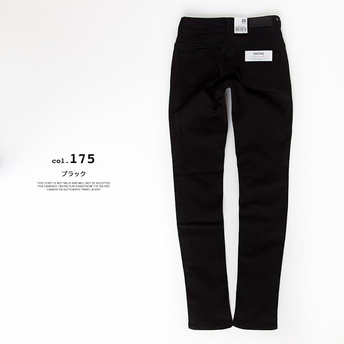 SOMETHING（サムシング） 【 SOMETHING サムシング 】 ANN STANDARD