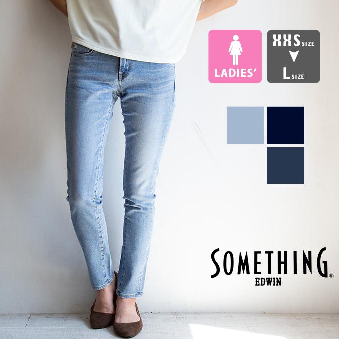 SOMETHING 【SALE!!】【 サムシング 】 TAPERED SKINNY