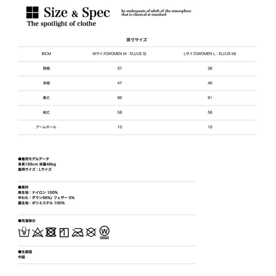 Taion タイオン ウィメンズ Vネック ロング インナー ダウンジャケット Taion W101 Long Taionw101longec 21aw Taion W101 Long ジーンズステーション Yahoo 店 通販 Yahoo ショッピング