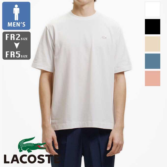LACOSTE（ラコステ） ワンポイント ロゴ クルーネック 半袖 Tシャツ