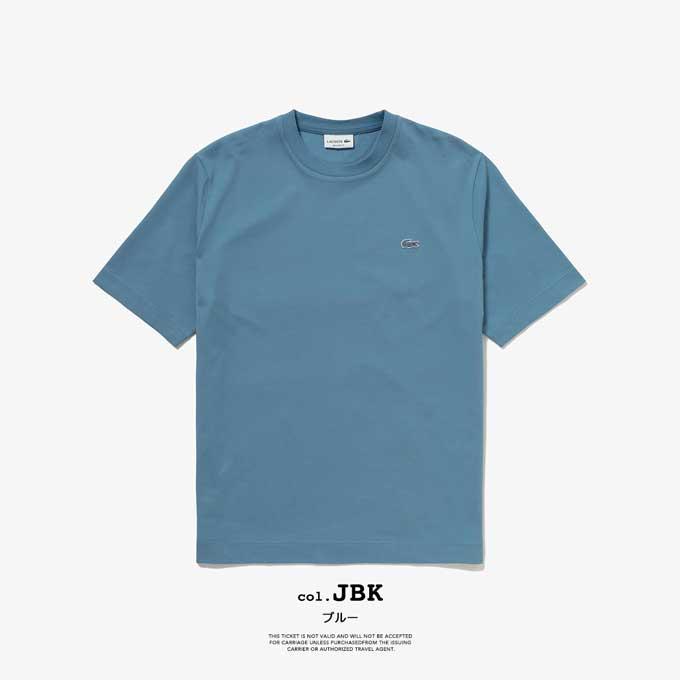 LACOSTE（ラコステ） ワンポイント ロゴ クルーネック 半袖 Tシャツ
