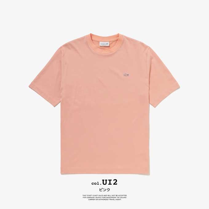 ラコステ LACOSTE フランス製 フレンチラコステ ワンポイントロゴ ポロ ラコステの限定コレクション「メイド イン フランス」赤がアクセントの