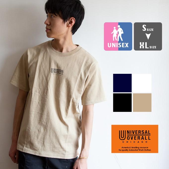 Sale Universal Overall ユニバーサルオーバーオール Uo Logo プリント 半袖 Tシャツ U B ss U B ジーンズステーション Yahoo 店 通販 Yahoo ショッピング