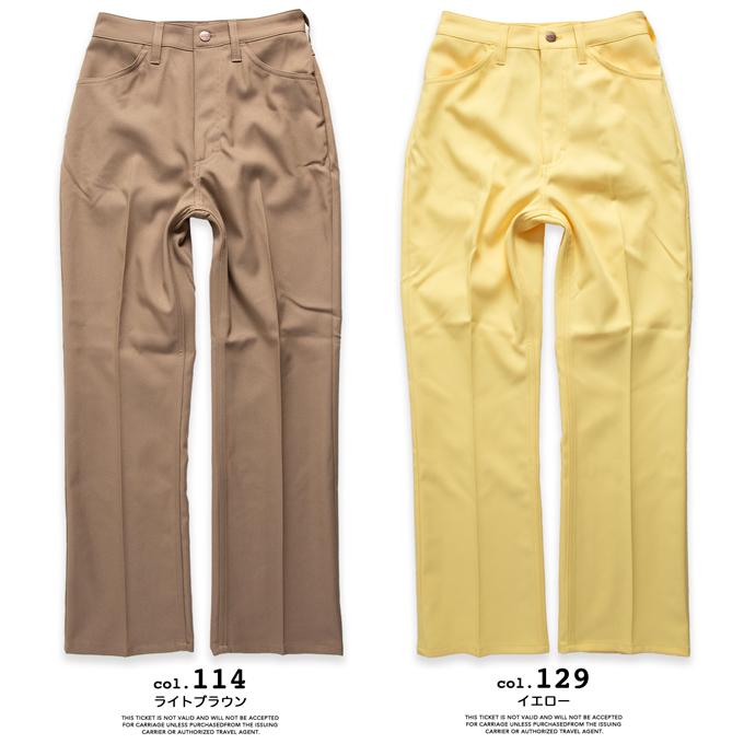 ⭐️ wranです Wrangler（ラングラー） 【SALE!!】 WRANGLER WRANCHER ランチャー