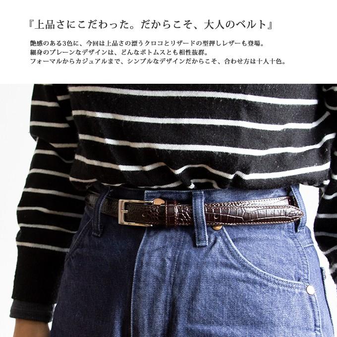 Wrangler Jessie ラングラー ジェシー 別注 オリジナル クラッシー レザー ベルト Wj 1006 Wj 1006 ジーンズステーション Yahoo 店 通販 Yahoo ショッピング