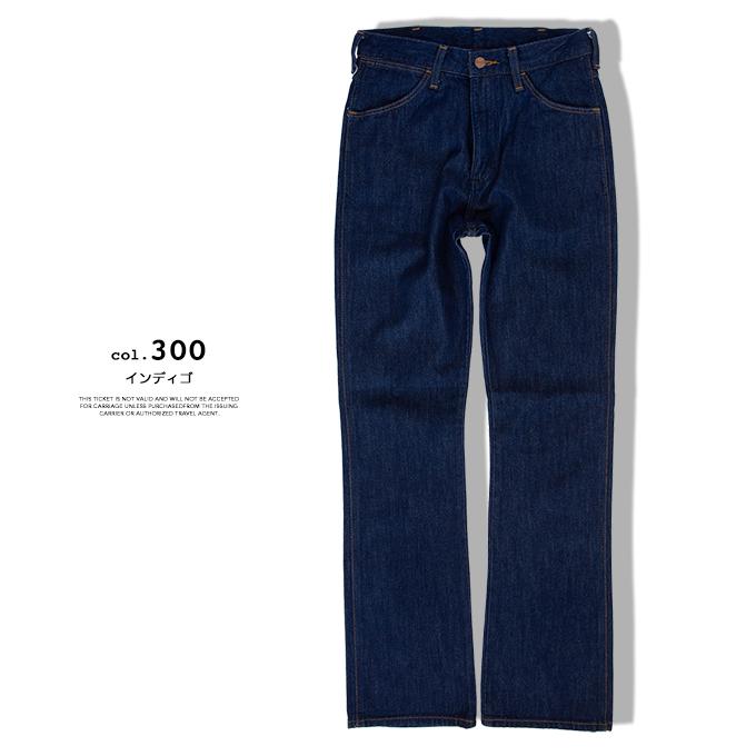 Wrangler（ラングラー） 77MWZ Boot Cut ブーツカット デニムパンツ