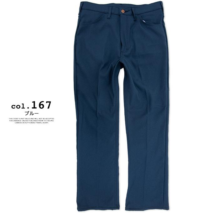 Wrangler（ラングラー） 【春SALE!!】【 】 WRANCHER ランチャー