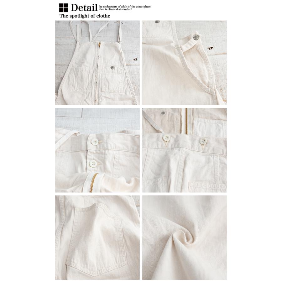 Johnbull（ジョンブル） 【SALE!!】 ウィメンズ プレーン サロペット