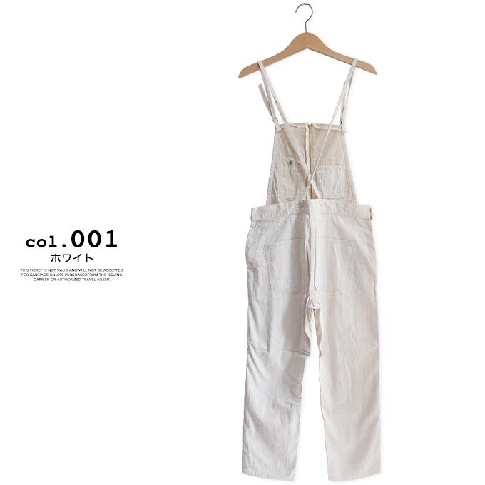 Johnbull（ジョンブル） 【SALE!!】 ウィメンズ プレーン サロペット