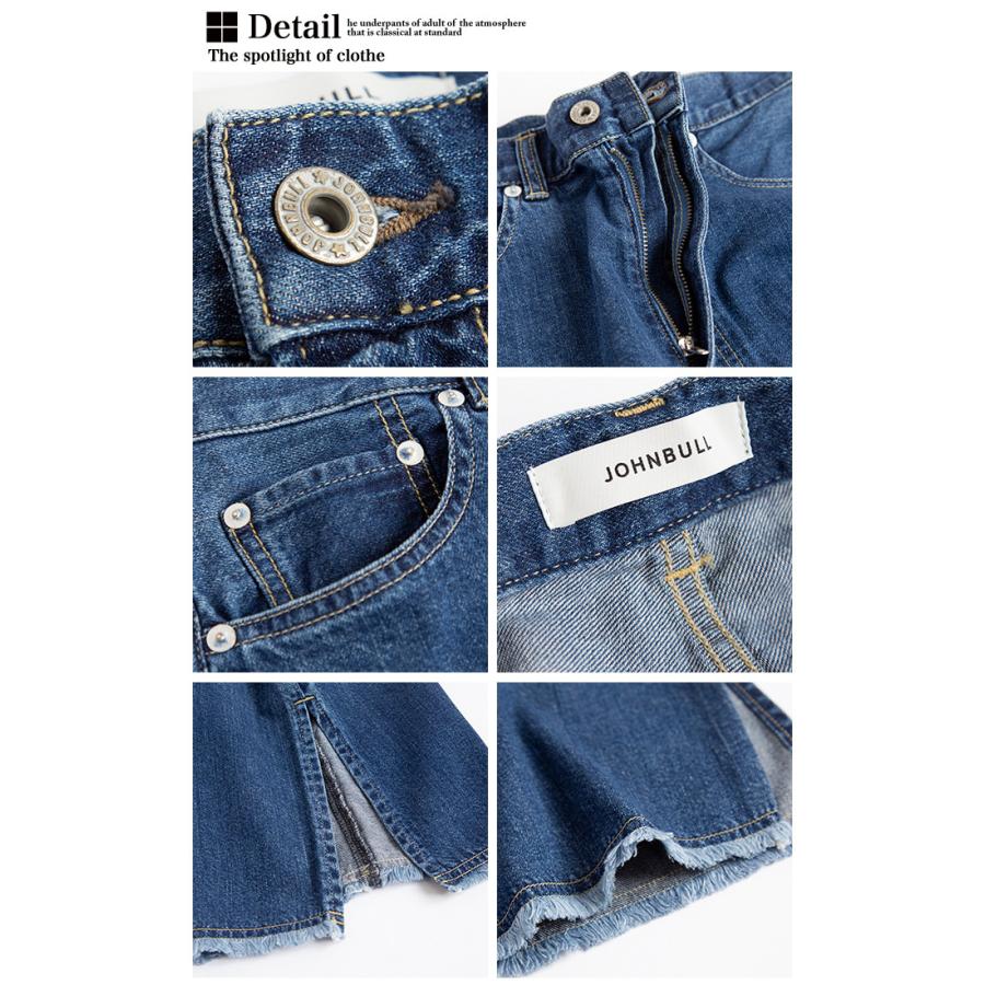 Johnbull（ジョンブル） 【SALE!!】 ウィメンズ デニム フレア 5P