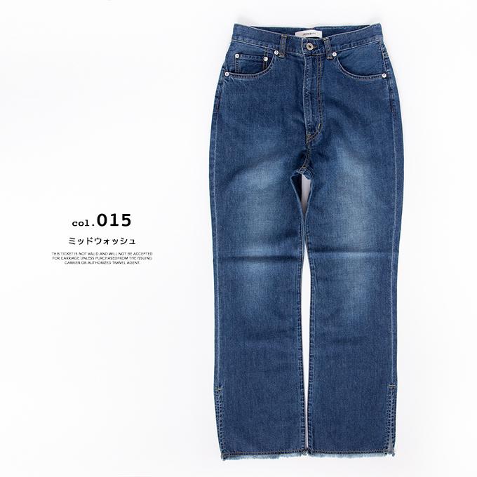Johnbull（ジョンブル） 【SALE!!】 ウィメンズ デニム フレア 5P