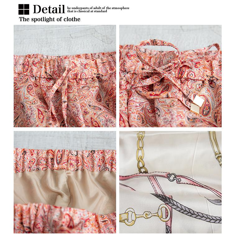 Johnbull（ジョンブル） 【SALE!!】 ウィメンズ 柄 イージー パンツ