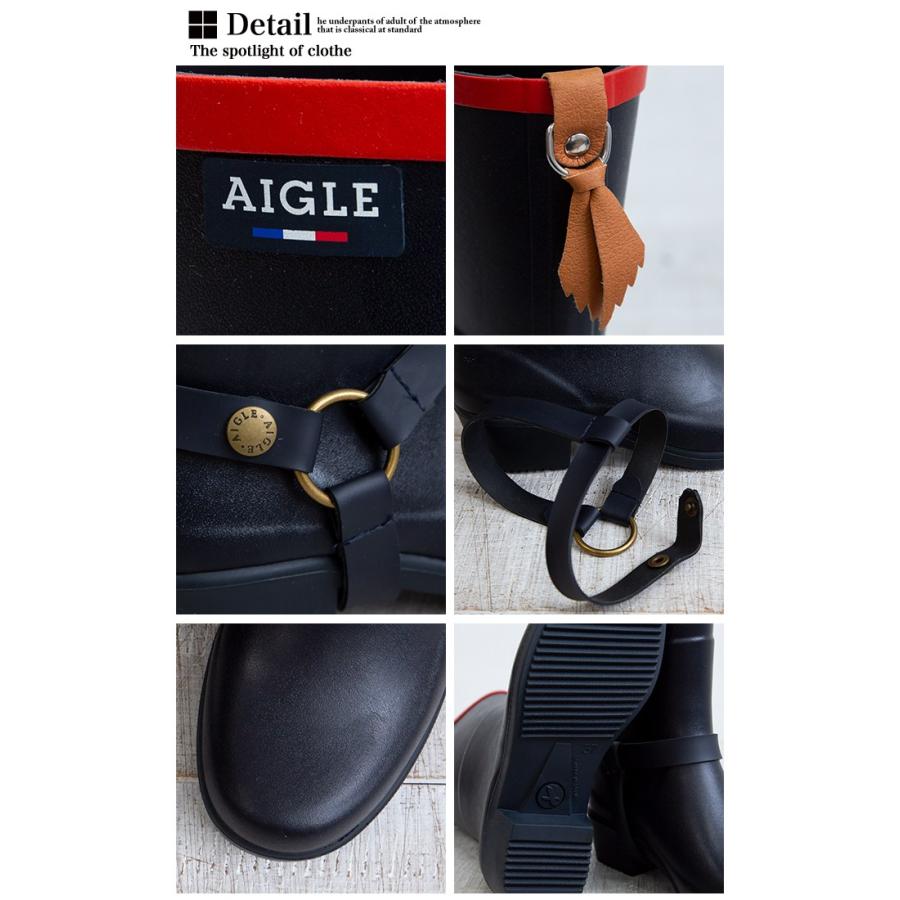 AIGLE（エーグル） 【SALE!!】 MISS JULIE2 レディース ミスジュリー