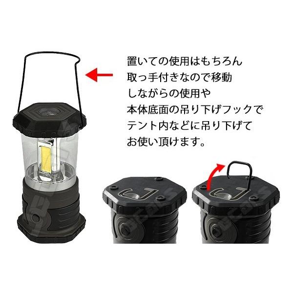 LED ランタン ライト 照明 高輝度 1000ルーメン アウトドア