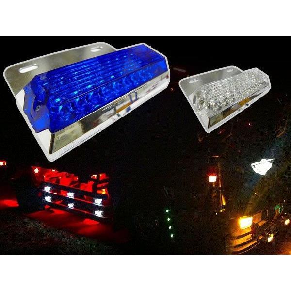 角マーカー トラック サイド マーカー 24V 18LED 角型 2個セット