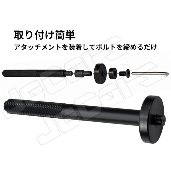 20トン 油圧プレス 門型 手動式 油圧プレス用 アタッチメント 20トン 油圧プレス 門型 手動式 油圧プレス用 アタッチメント