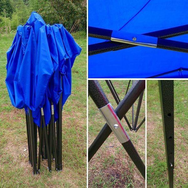 タープテント 3m×3m 4面 横幕付き ワンタッチ スチールフレーム 防水