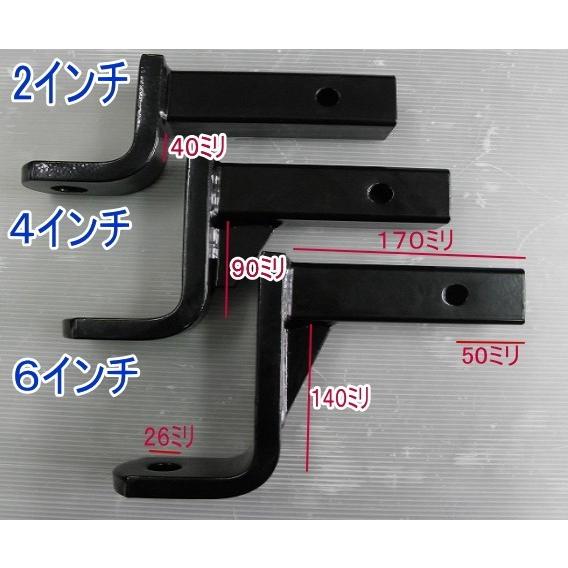 ボールマウント ロックキー ヒッチボール カバー 4点セット
